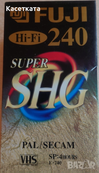 Видеокасети Fuji HI FI SHG 240 мин., снимка 1