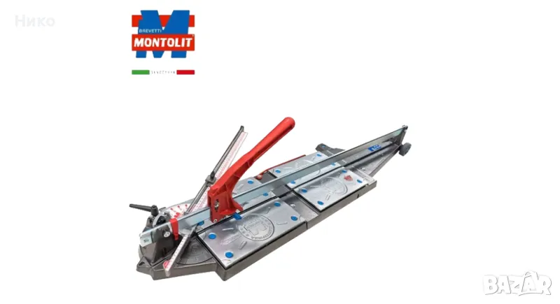 Ръчна машина Montolit Masterpiuma 125BP за рязане на плочки от керамика, порцелан и гранитогрес., снимка 1