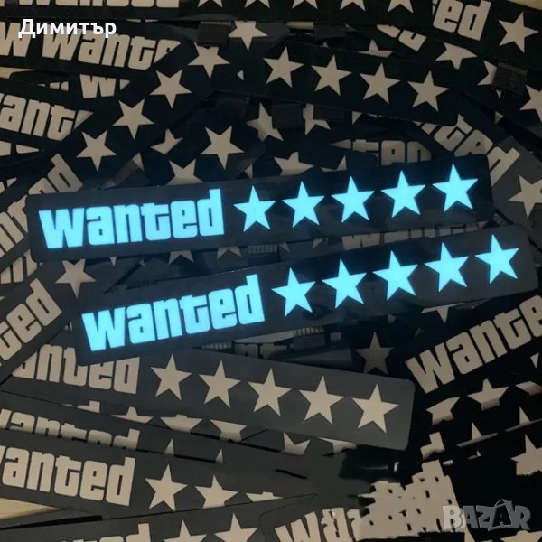 Лед панели за коли, снимка 1