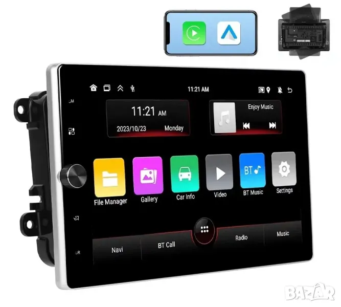 Мултимедия за, двоен дин, навигация, Seat Altea, Toledo, Leon, Sagitar, Skoda Fabia, Octavia, Superb, снимка 1