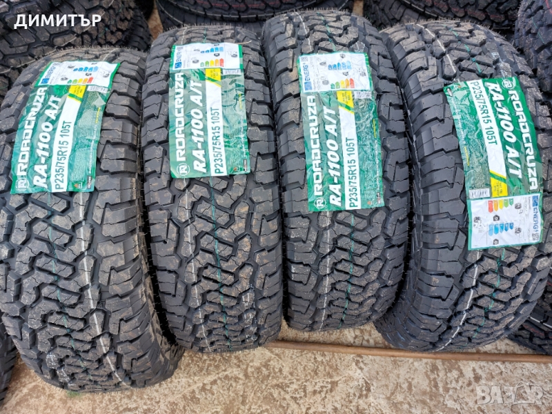 4 бр.нови всесезонни гуми Roadcruza 235 75 15 105T DOT2424, снимка 1