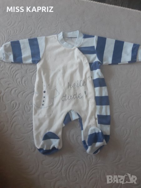 Плюшен ромпър за момче 3-6мес., снимка 1