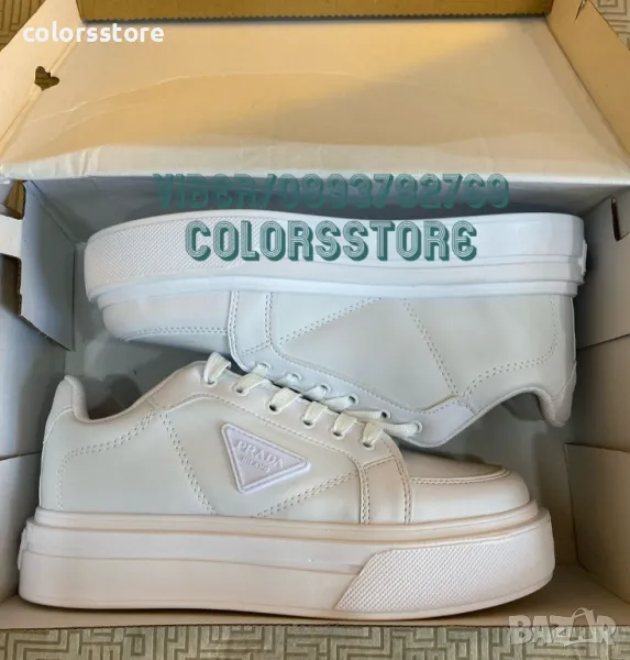 Мъжки кецове  Pr@@da код BR122, снимка 1