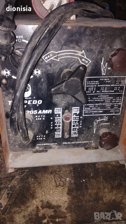 Електрожен, снимка 1