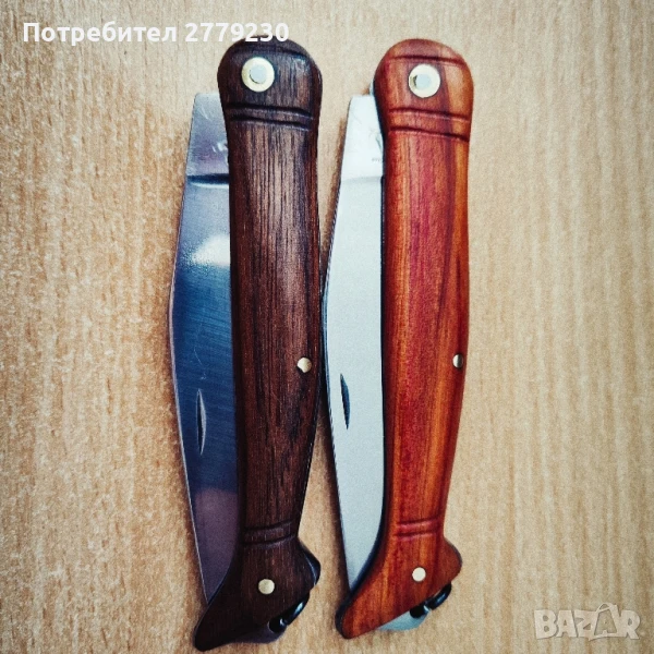 Габровска ножка краче/ботуш с инициали М&Г, снимка 1