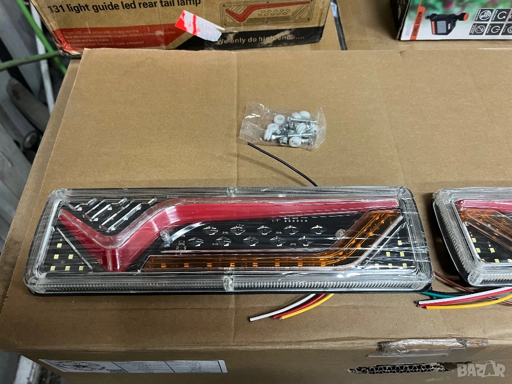 Лед стопове за ремарке, снимка 1