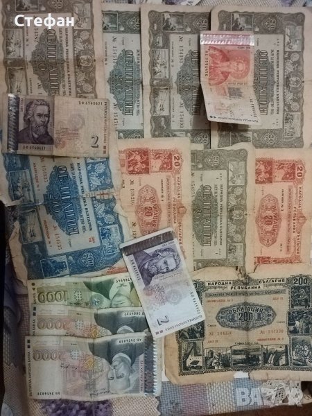 Лот български банкноти., снимка 1