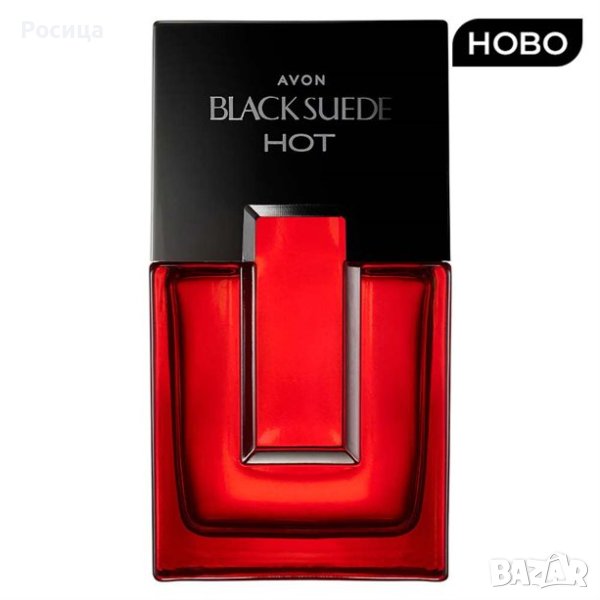 Мъжки парфюм Black suede hot 75 мл Ейвън , снимка 1