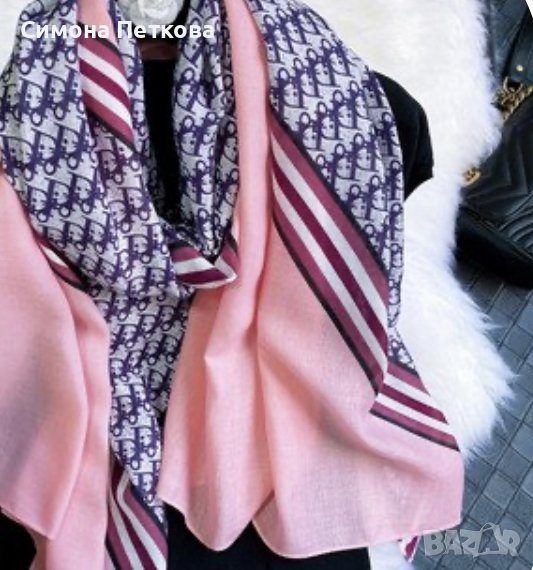 Копринен шал Диор/Dior, снимка 1
