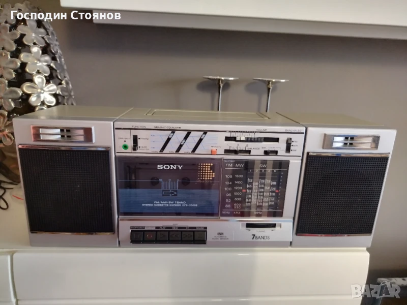 SONY CFS 3000S , снимка 1
