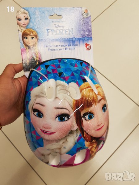 Каски, снимка 1