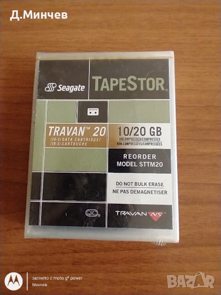 Seagate Travan 10/20GB лентова касета , снимка 1