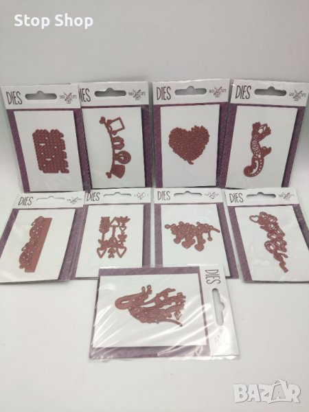 НОВИ Шаблони щанци за рязане и релеф, снимка 1
