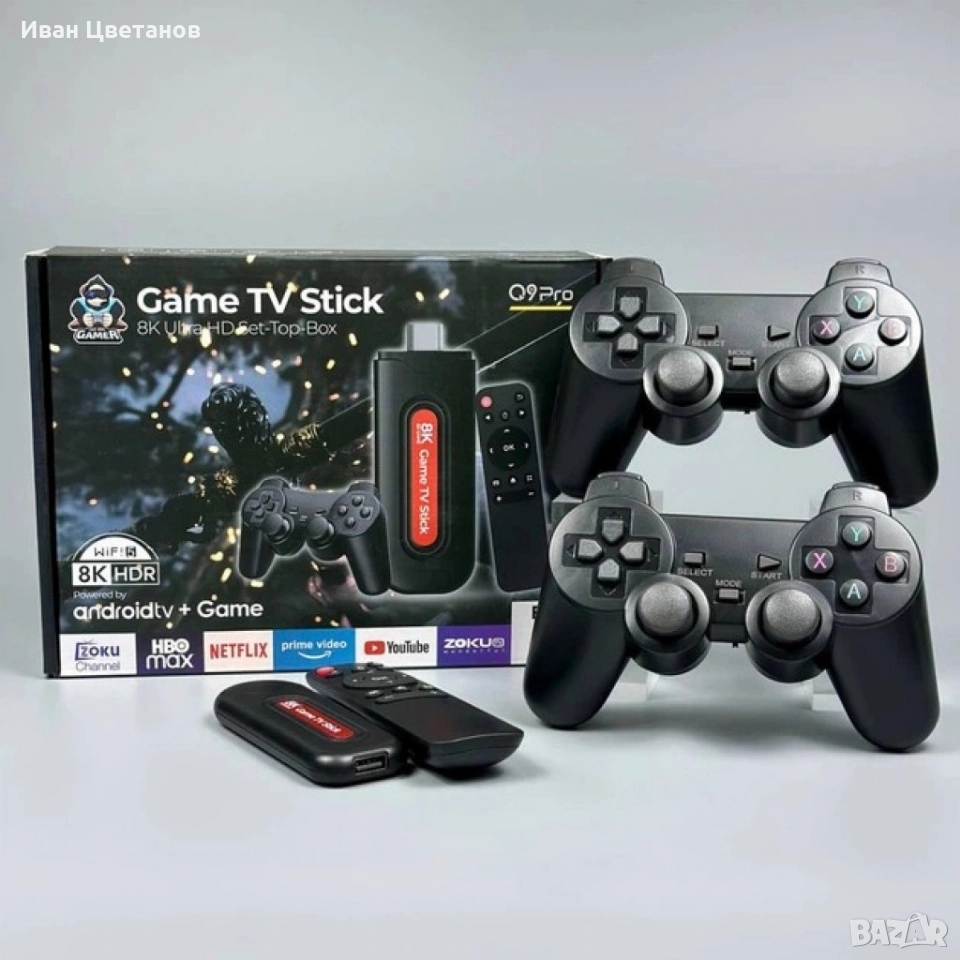 Q9Pro Game TV Stick – Вашият Портал към 49,000+ Игри и 4K Ultra HD Забавление, снимка 1