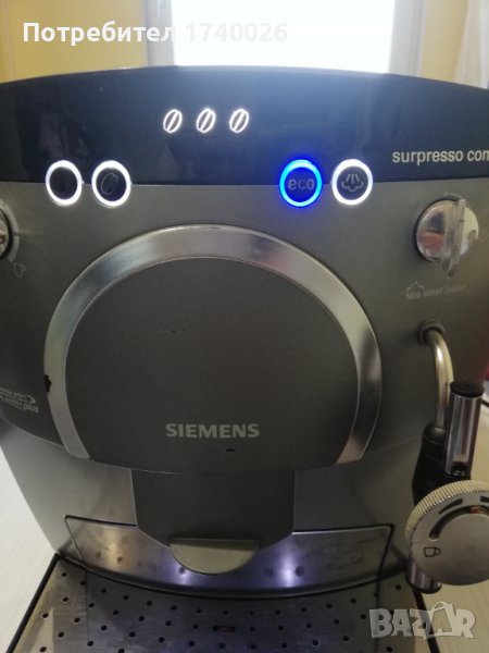 Siemens кафеавтомат , снимка 1