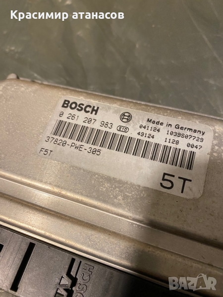 Компютър двигател за Хонда джаз.0261207983.37820-owe-305, снимка 1