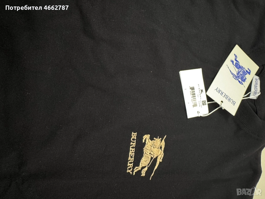 Burberry-Чисто нов оригинален мъжки пуловер ХЛ, снимка 1