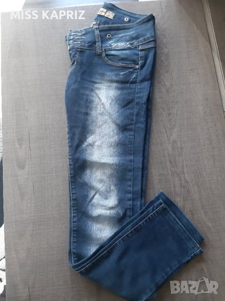 Дамски дънки в Дънки в гр. Рудозем - ID39985784 — Bazar.bg