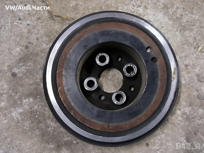 Шайба колянов вал за 1.9TDI VW Golf 4 Audi A3 Seat Skoda Bora Голф 4 Ауди А3 Сеат Шкода Бора 1.9ТДИ, снимка 1