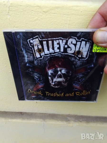 Глем рок от България, снимка 1