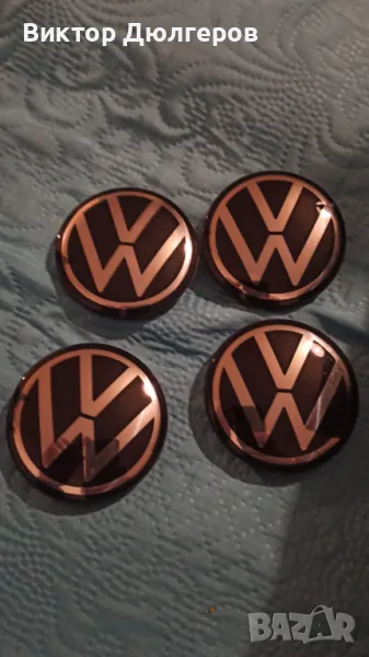 Капачки за джанти Продава/Заменя, снимка 1