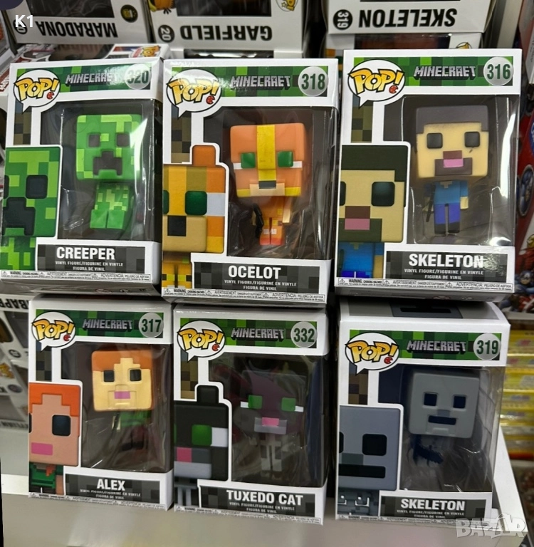 Funko Pop фигурки Майнкрафт Creeper/Ocelot/Alex/Skeleton Minecraft, снимка 1