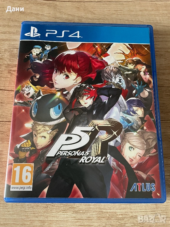 Игра за PS4: Persona 5 Royal, снимка 1