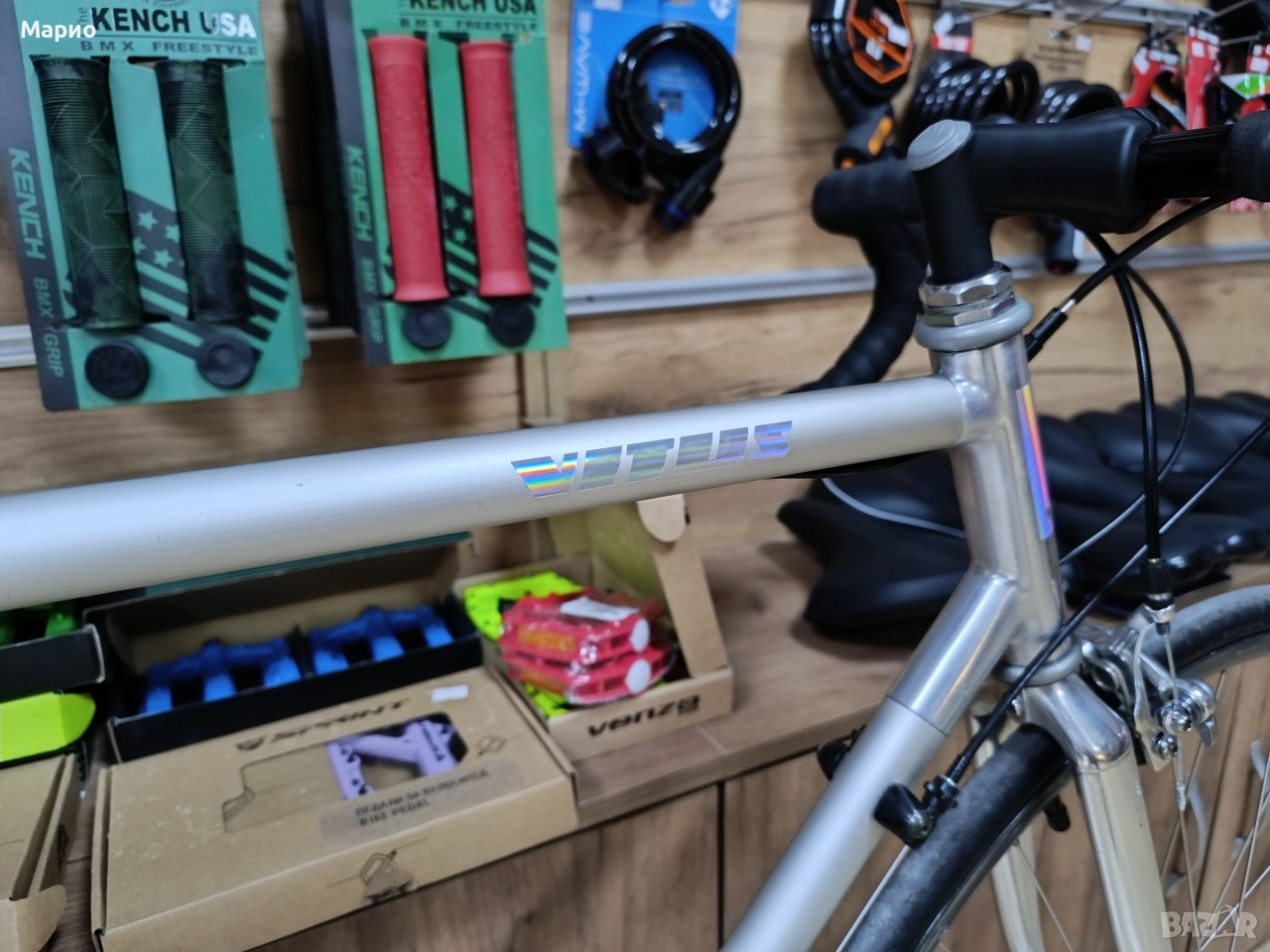 Ретро велосипед Vitus 787 Futural размер 56, снимка 1