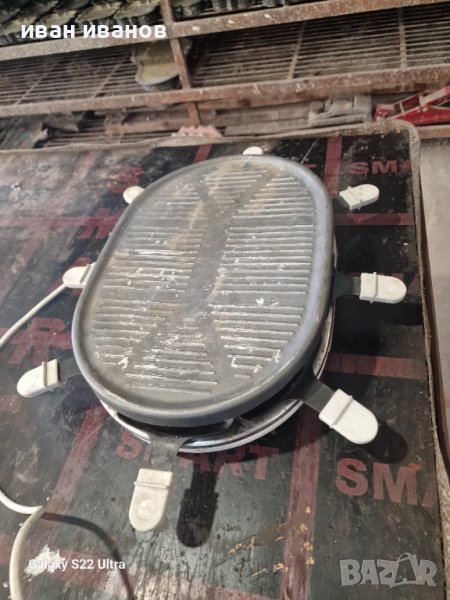 Електрическо Барбекю, снимка 1