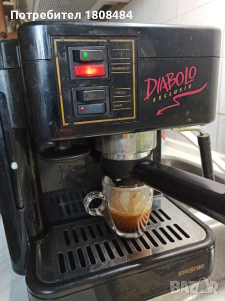 Кафемашина Саеко Диаболо с ръкохватка с крема диск, работи перфектно и прави страхотно кафе с каймак, снимка 1
