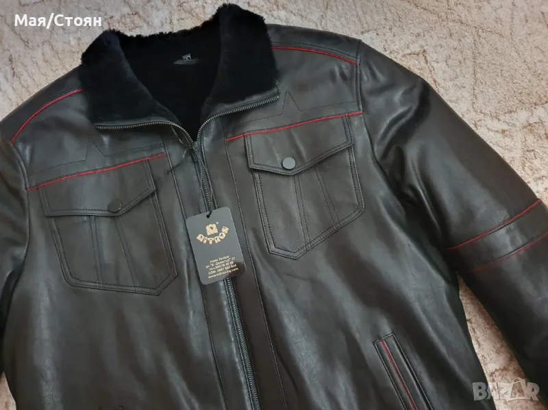 Мъжко яке естествена кожа , снимка 1