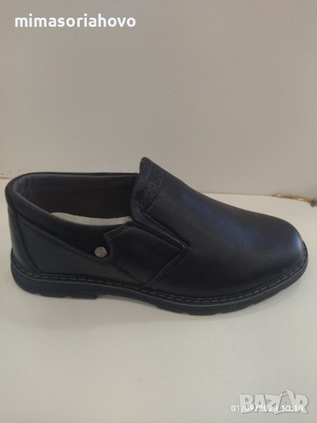 Детски обувки 6574, снимка 1