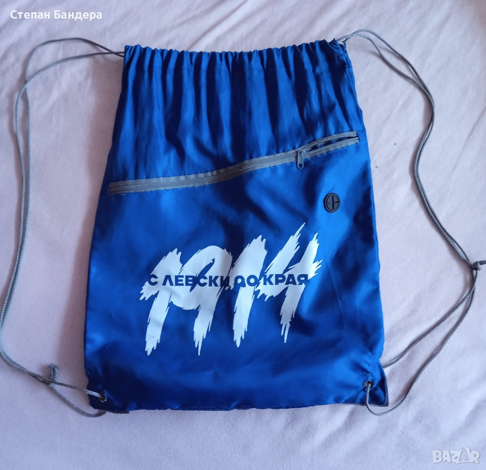 ЛЕВСКИ 1914 СОФИЯ оригинална мешка раница торба LEVSKI SOFIA gym sack, снимка 1