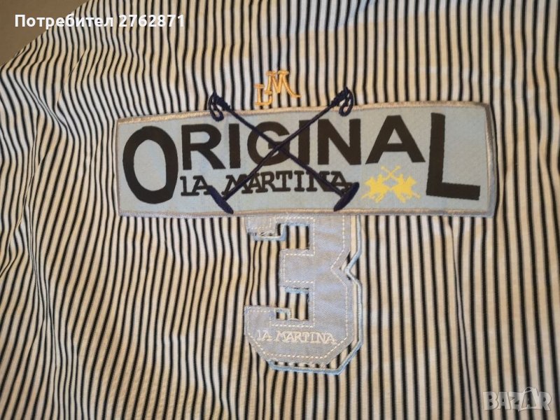 La Martina намалям на 25лв , снимка 1