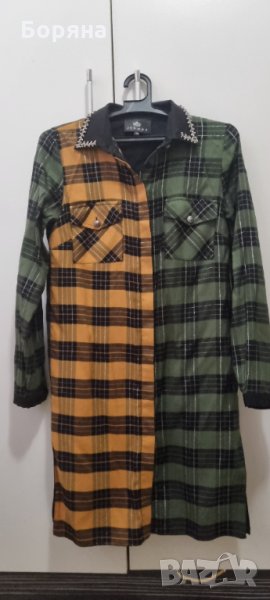 Риза Юнона, снимка 1