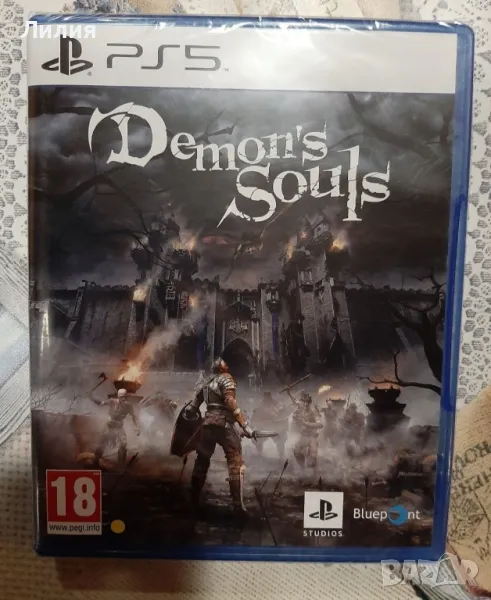 Нова игра за Playstation 5 (PS5) - Demon's Souls, снимка 1