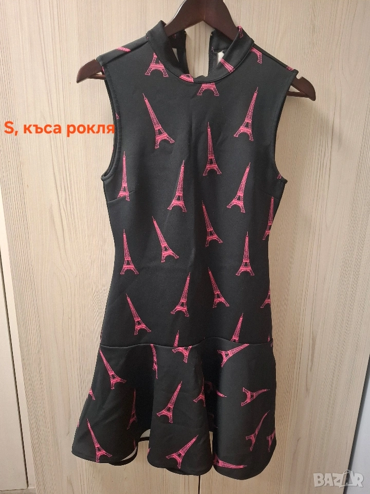 Подарявам рокля, размер S, снимка 1
