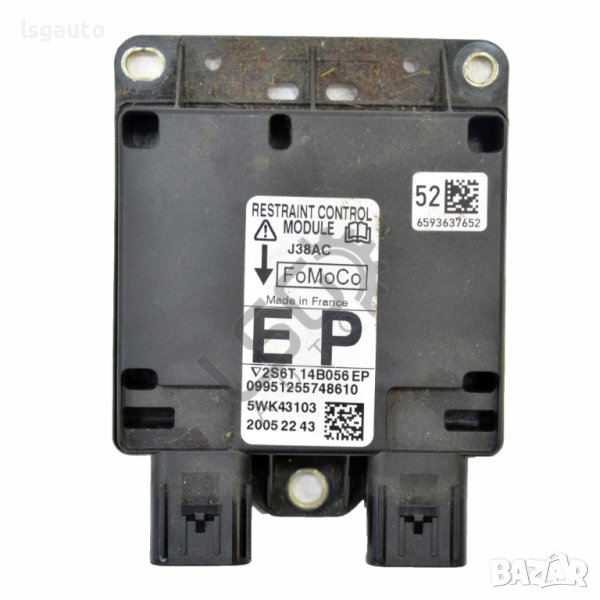 AIRBAG модул Mazda 2 I (DY) 2003-2007 ID:104696, снимка 1