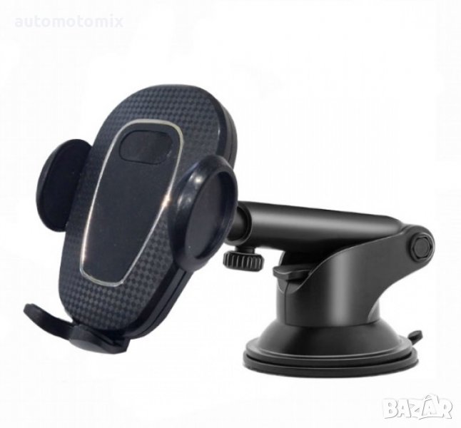 ПОСТАВКА,СТОЙКА ЗА ТЕЛЕФОН - 441019, снимка 1