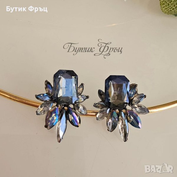 Обеци Мони, снимка 1