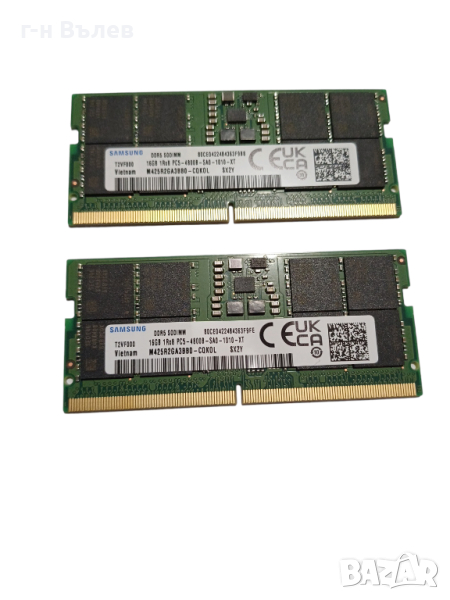 2 х 16GB DDR5 SODIMM 32GB laptop ram, снимка 1