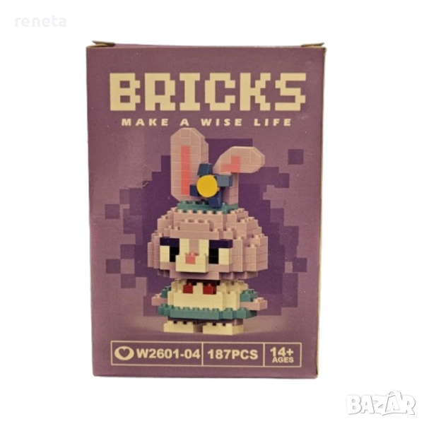 Конструктор Заек, Мини блокчета, Пластмасов, Лилав, 187 части, снимка 1