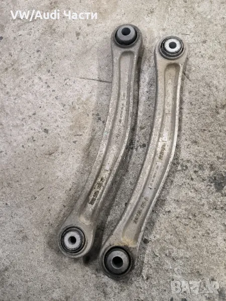 Задни носачи щанги за Фолксваген Туарег Порше Ауди VW Touareg Porsche Cayenne Audi Q7 7L0505376A, снимка 1