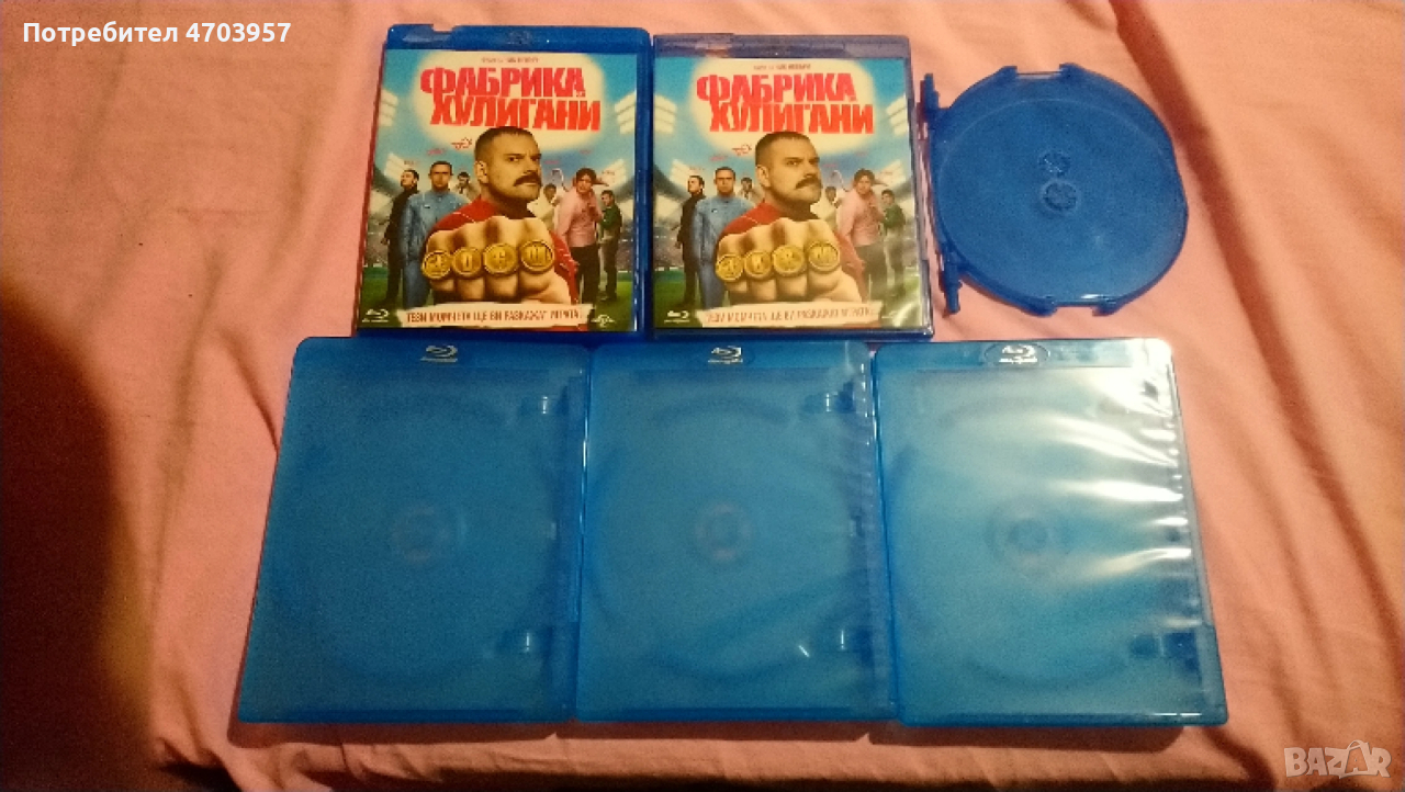 2 Филма на Blu Ray + Кутии The Hooligan Factory Фабрика за Хулигани, снимка 1