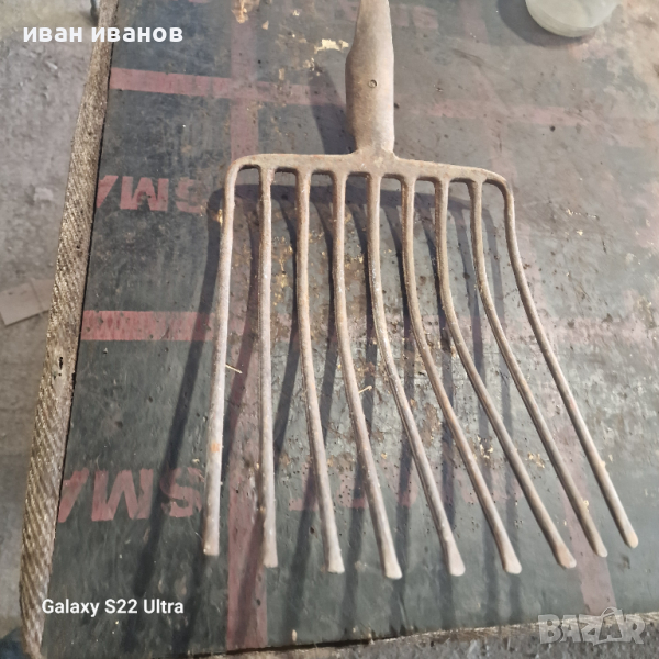 Пресевна Вила, снимка 1