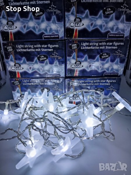 Коледни лампички стъклени звезди Led  Дължина 4 метра  , снимка 1