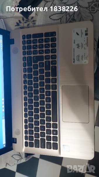 Лаптоп АСУС  X541U, снимка 1