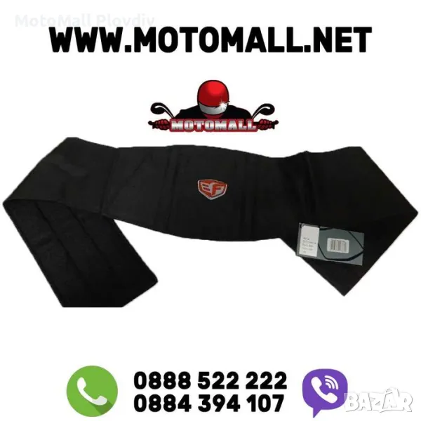Мото колан за кръста размери 2xl 3xl мотор нов, снимка 1