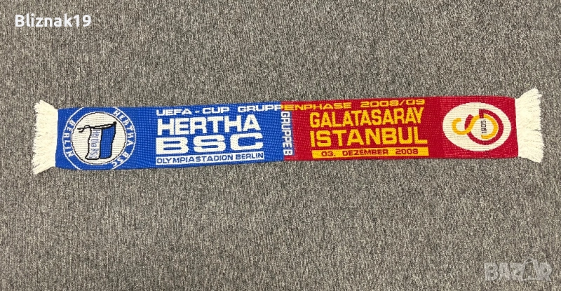 Колекционерски шал, снимка 1