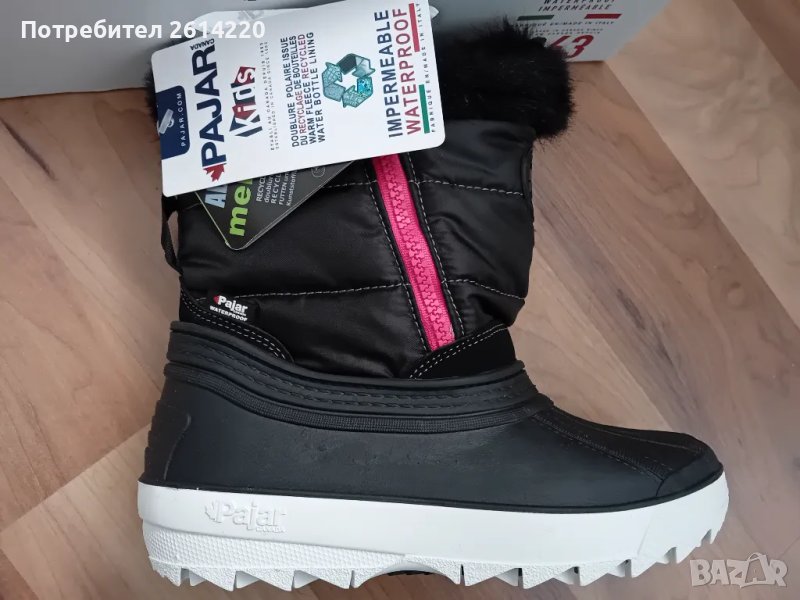 2бр  апрески топли ботуши PAJAR, снимка 1